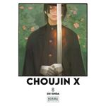 Choujin X 08