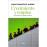 Crecimiento y empleo_0