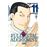 Fullmetal Alchemist Kanzenban 11 (Nuevo Pvp)