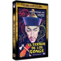 El terror de los Tongs - DVD