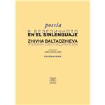En El Sinlenguaje