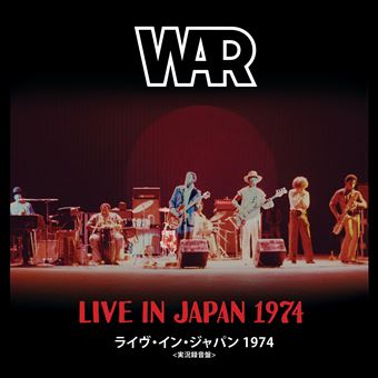 Live In Japan 1974 - 2 Vinilos