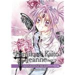 Kamikaze Kaito Jeanne Kanzenban nº 04/06