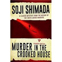 Murder in the crooked house