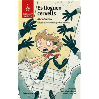 Es Lloguen Cervells