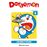 Doraemon n. 05/15 (català)