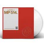 Que no – Single Vinilo 12" blanco