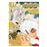 Inuyasha nº 11/30