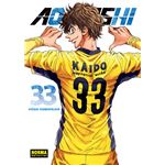 Ao Ashi 33