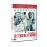En tercera persona - DVD_0