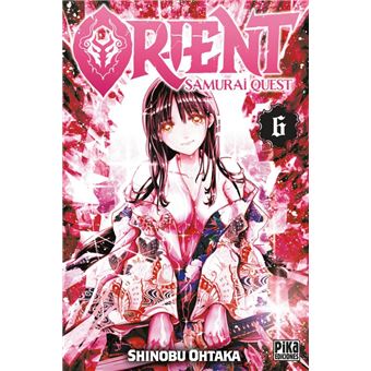 Orient Samurai Quest 6 - 1