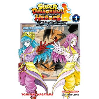 Dragon Ball Heroes Ultra God Mission 4
