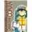 Detective Conan 23 Nueva edición