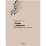 Chino Elemental