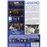 Legend - DVD_1
