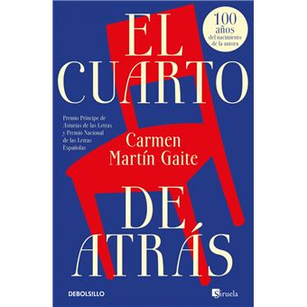 El cuarto de atrás (edición limitada)