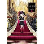 Kuro Vol. 1