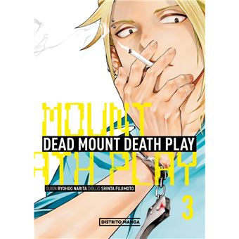 Dead Mount Death Play 3 (Seinen)