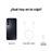 Samsung Galaxy A16 LTE 6,7" 128GB Negro