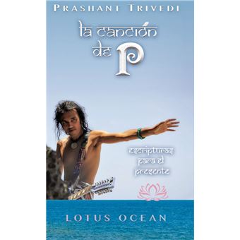 La canción de p - 1