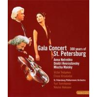 Gala Concierto 300 años de San Petersburgo (Formato Blu-Ray)
