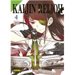 Kaijin reijoh 4