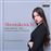 Shostakovich And Pupils Vol 1 - CD