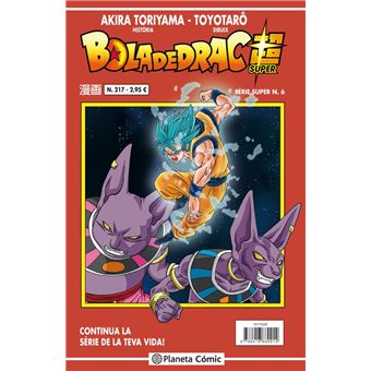 Bola de Drac Sèrie vermella 217