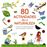 80 actividades en la naturaleza