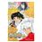Inuyasha 22