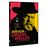 La mirada de Orson Welles - DVD