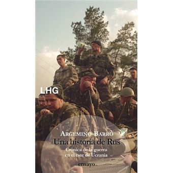 Una historia de Rus.