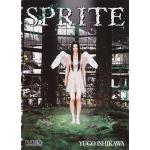 Sprite 3