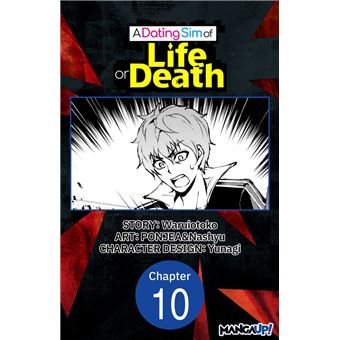 A Dating Sim of Life or Death #010 - 1
