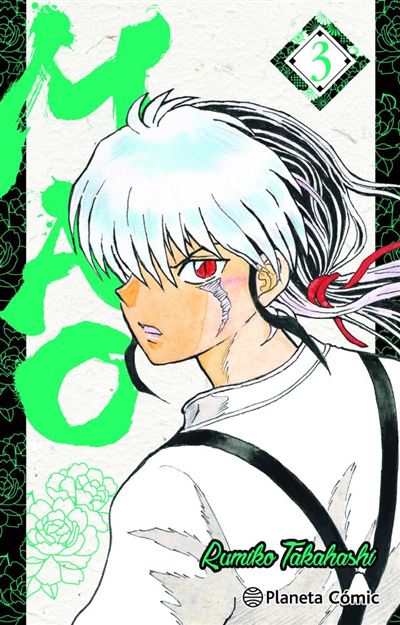 Planeta Comic Mao Nº 03 - Rumiko Takahashi (Autor), Daruma Serveis Lingüístics (Traducción)
