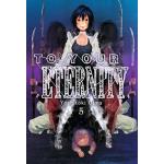 To your eternity 5