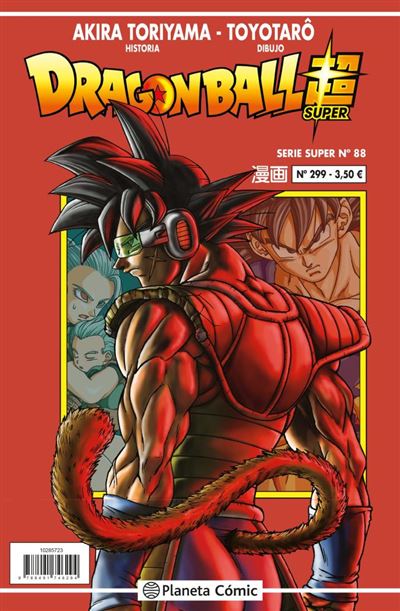 Bola de Drac SD nº 08 - Akira Toriyama, Naho Ohishi