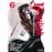 Basilisk 6 The Ouka Ninja Scrolls