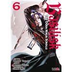 Basilisk 6 The Ouka Ninja Scrolls