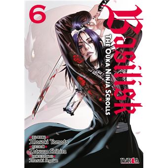 Basilisk 6 The Ouka Ninja Scrolls