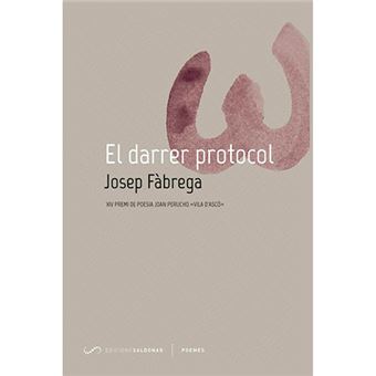 El darrer protocol
