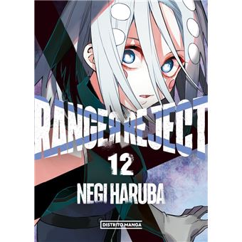 Ranger Reject 12 (Shônen)