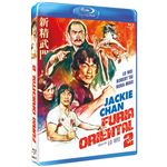 Furia oriental 2 - Blu-ray