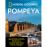 Pompeya_0