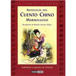 Antologia del cuento chino maravill