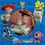 Toy Story 5 Libro+3 Puzles