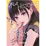 Una historia de almas gemelas 7 (Shôjo)