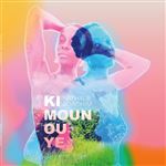 Ki Moun Ou Ye - Vinilo