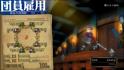Grand Kingdom Day 1 PS4_12