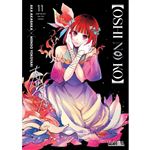 Oshi no Ko 11